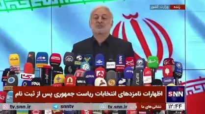 وحید جلال&zwnj;زاده: جدیت برای از میان برداشتن تحریم&zwnj;ها مورد تاکید دولت من خواهد بود