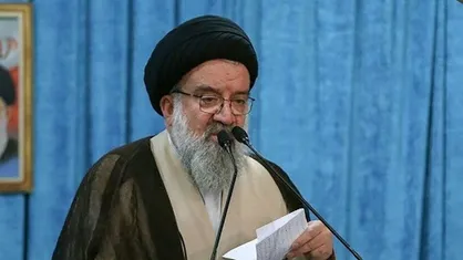 اقامه نماز جمعه این هفته تهران به امامت آیت&zwnj;الله خاتمی