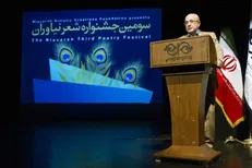 منتخبان سومین جشنواره شعر نیاوران معرفی شدند