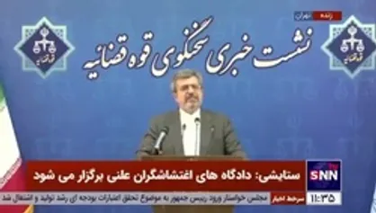 ستایشی: با اغتشاشگران تعارف نداریم / معترض با آشوب&zwnj;طلب تفاوت دارد