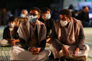 یمن