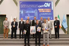 برترین مدیران تربیت‌بدنی دانشگاه‌های کشور معرفی و تجلیل شدند