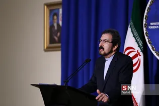 قاسمی