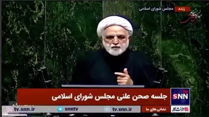 حجت الاسلام اژه&zwnj;ای: وضعیت حجاب به هیچ وجه درست نیست/ قانون عفاف و حجاب باید ابلاغ و اجرا شود
