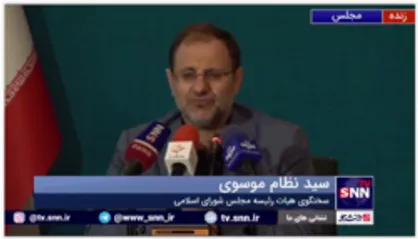 جزئیات جلسه غیرعلنی مجلس با حضور قالیباف درباره مذاکرات وین/ تاکید بر قانون&zwnj; اقدام&zwnj; راهبردی برای رفع تحریم&zwnj;ها