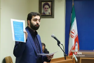 جلسه رسیدگی به اتهامات متهمان پرونده شرکت کیمیا خودرو