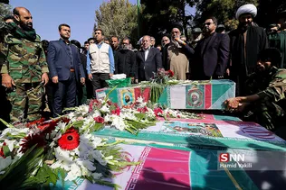 تشیییع