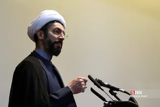 علامه