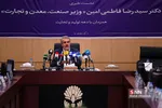 کختدمحد
