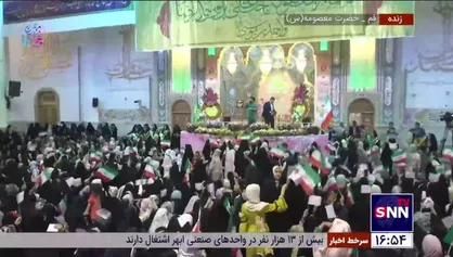 جشن بزرگ &laquo;بهترین دختر دنیا&raquo; در حرم حضرت معصومه(س) به مناسبت میلاد کریمه اهل بیت(س)