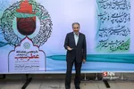 عطر سیب