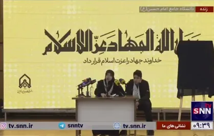 روایت مادر یکی از شهدای حزب الله از آخرین جشن تولد پسرش؛ مطمئن شدم علی در ۲۳ سالگی شهید می&zwnj;شود + فیلم