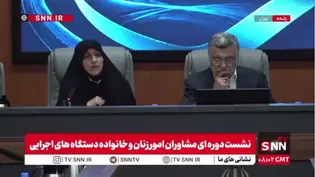 بهروزآذر: تمام برنامه ریزی‌‎ها باید برای حفظ استحکام و قداست خانواده شکل بگیرد