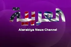 لاف العبریه و زهرچشمی که مقاومت در «تنف» گرفت
