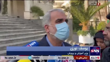 وزیر آموزش و پرورش: مورد نداشتیم که بر خلاف پروتکل و دستورالعمل امتحانات افشا شده باشد