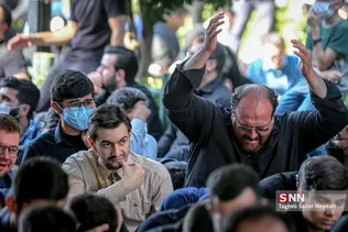 مراسم دعای عرفه در شهر تهران