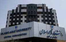 ۲۷ دانشجو، ۱۲ فارغ‌التحصیل و ۳ مدرس دانشگاه آزاد به شهادت رسیدند