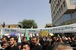 پلاکارد