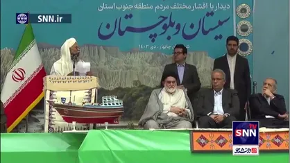 مولوی بزرگ زاده: توسعه سواحل مکران به دست مردم مکرانی محقق می&zwnj;شود