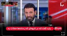 دقت بالای موشک‌های ایرانی و خسارات گسترده به پایگاه‌های ارتش + فیلم