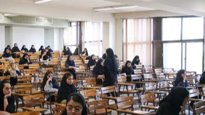 فرصت پرداخت دانش آموختگان خارج جهت شرکت در آزمون&zwnj;های علوم پزشکی