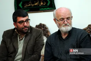 پدر شهید صفری