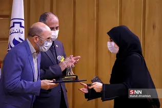  ئ