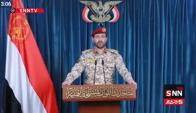 ارتش یمن: پدافند ما به سمت جنگنده سعودی که قصد حمله به هواپیمای ایرانی را داشت شلیک کرد/ تمامی یگان‌های نظامی در حالت آمادگی کامل هستند