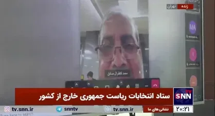 سفیر ایران در عراق: به علت استقبال گسترده هموطنان انتخابات در نجف و کربلا تا ساعت ۹ شب تمدید شد