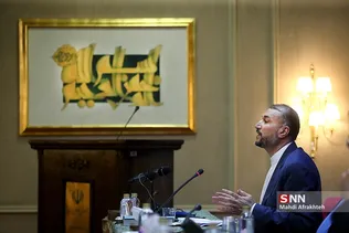 سیذل