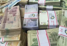 بدهی ۲۳۶ هزار میلیاردی تسهیلات گیرندگان به نظام بانکی