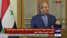 فیصل مقداد: آمریکا نفت و گندم سوریه را غارت می‌کند/ هدف غربی‌ها گرسنه نگه داشتن زنان و کودکان است
