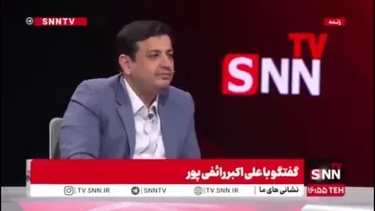 نظر علی اکبر رائفی پور درباره شخصیت&zwnj;های سیاسی