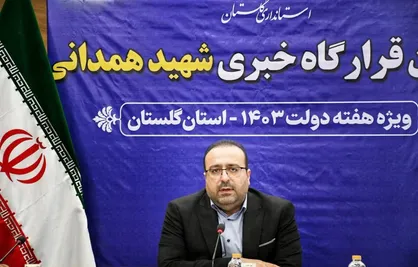 ۱۵ درصد مدارس گلستان غیرمقاوم و تخریبی هستند&nbsp;