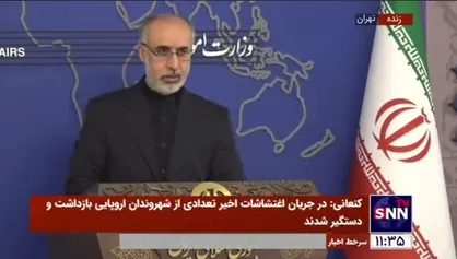 کنعانی: امکان برگزاری دور جدید گفتگو&zwnj;های ایران و عربستان در بغداد وجود دارد/ از اظهارات وزیر خارجه سعودی استقبال می&zwnj;کنیم