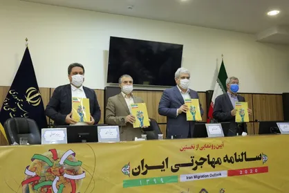 افزایش سهم ایران از چرخش نخبگانی / انتشار سالنامه مهاجرتی به گمانه&zwnj;زنی&zwnj;ها پاسخ مستند داد
