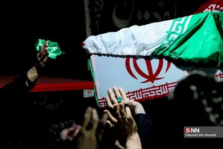 شهید بیدی