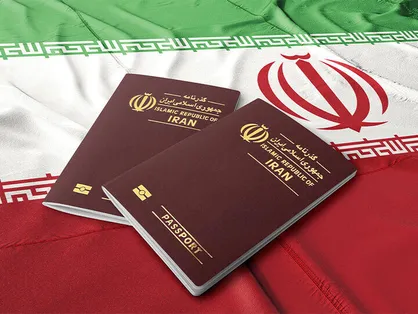 صدور گذرنامه زیارتی ۴۸ ساعته انجام می&zwnj;شود/ دریافت آن را به روزهای پایانی موکول نکنید