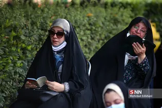 مراسم دعای عرفه در شهر تهران