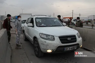 بشثب