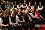 بازی