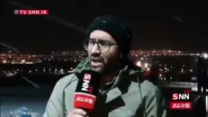 گزارش خبرنگار SNNTV از بارش برف زمستانی در بیرجند