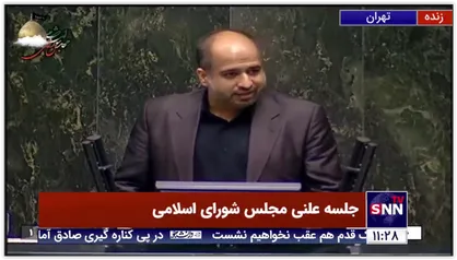 خضریان: 70درصد بندر نفتی خلیج فارس به بزرگترین بدهکار بانکی واگذار شده است