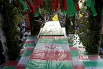 mashad