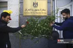 به رسم همسایگی به نام دوستی