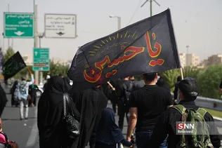 شثعغ