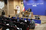 نشست خبری سید محمد بطحایی وزیر آموزش و پرورش