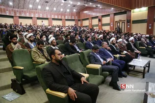 وحدت