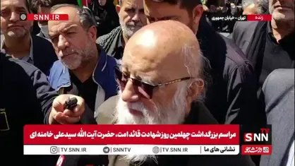 چمران، رئیس شورای شهر تهران: تهران ایستاده است و با کمک مردم آن را خواهیم ساخت / نمی&zwnj;گذاریم اثری از خرابی&zwnj;ها حتی برای چندساعت باقی بماند