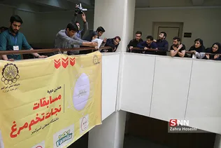 مسابقات نجات تخم مرغ در دانشگاه امیر کبیر